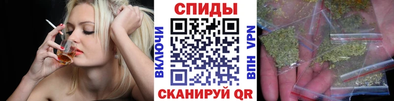 купить закладку  Краснослободск  Бутират буратино 
