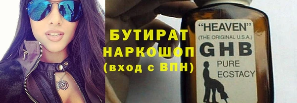 винт Арсеньев