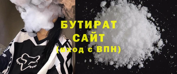 винт Арсеньев