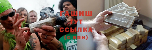 каннабис Аркадак