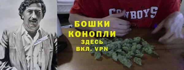 амф Покровск