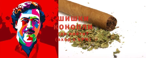 мефедрон мука Покачи