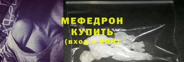 винт Арсеньев