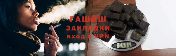 каннабис Аркадак