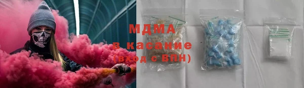 винт Арсеньев