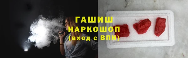 каннабис Аркадак