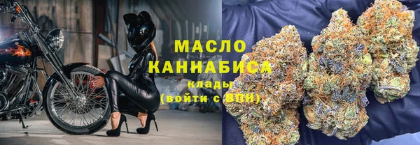 ГАЛЛЮЦИНОГЕННЫЕ ГРИБЫ Балабаново