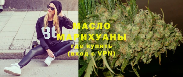каннабис Аркадак