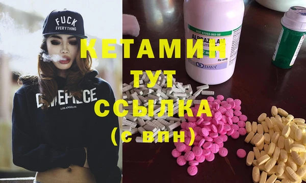 винт Арсеньев