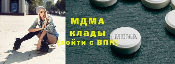 каннабис Аркадак