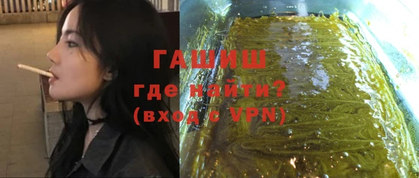 винт Арсеньев