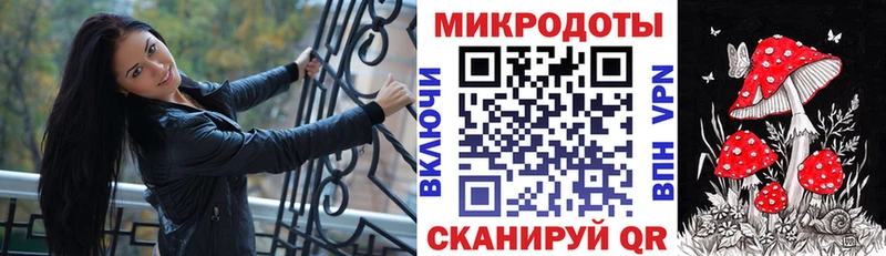Псилоцибиновые грибы мицелий  Краснослободск 
